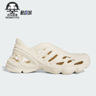 休闲透气时尚 Adidas 三叶草男女同款 运动凉鞋 阿迪达斯正品 IF3917