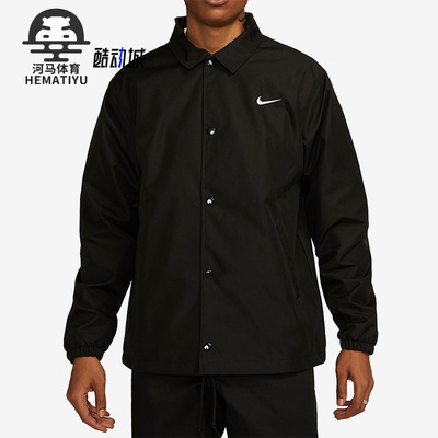 耐克正品男子运动夹克