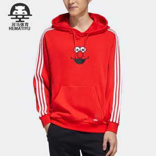 Adidas/阿迪达斯neo芝麻街联名新年款男女连帽卫衣HD7300