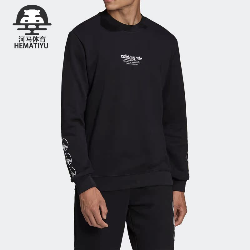 阿迪达斯男运动宽松圆领套头卫衣
