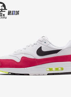 Nike/耐克正品Air Max 1男子气垫运动透气跑步鞋AH8145-111