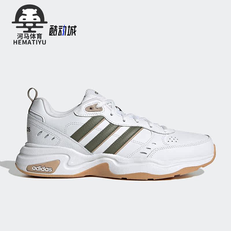 阿迪达斯男女运动休闲跑步鞋