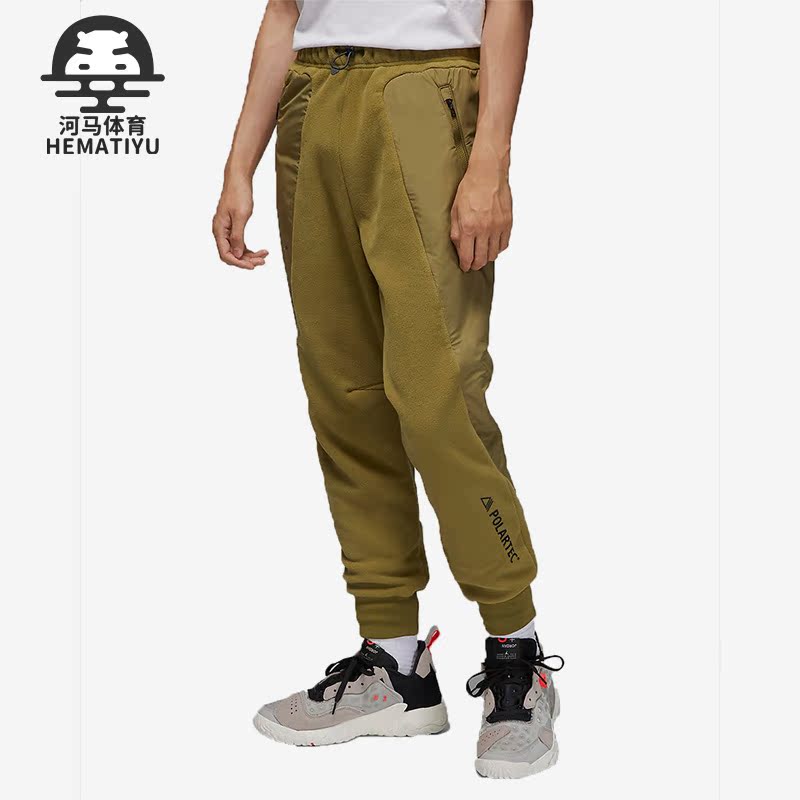 Nike/耐克正品男子运动长裤