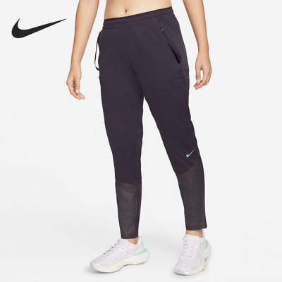 Nike/耐克正品STORM-FIT ADV DIVISION女子长裤DD6820-540
