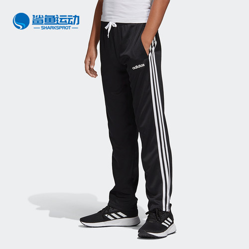 针织长裤Adidas/阿迪达斯