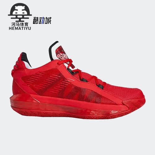 Adidas/阿迪达斯正品Dame 6 GCA男子运动训练篮球鞋FY0850
