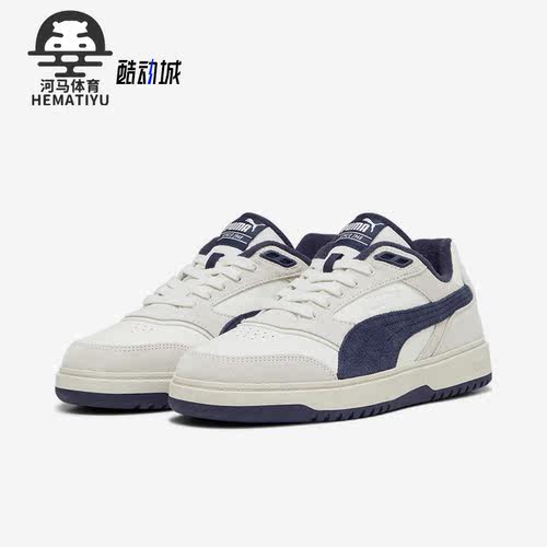 彪马正品男女复古低帮板鞋
