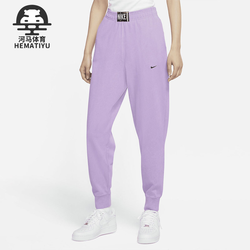 耐克女子运动休闲长裤