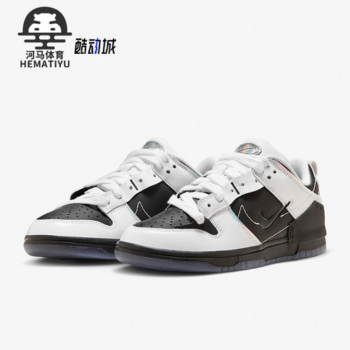Nike/耐克正品女子龙年板鞋