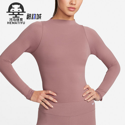 Nike/耐克正品新款女士弹力透气休闲运动长袖T恤FN3023-208