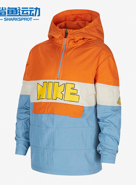 Nike/耐克正品SPORTSWEAR JACKET大童运动保暖外套上衣DO7144-847