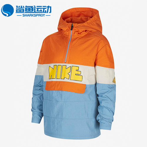 Nike/耐克正品大童保暖外套