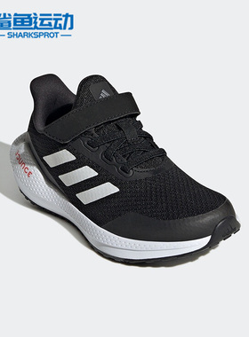 Adidas/阿迪达斯正品夏季EQ21 RUN EL K小童运动鞋GZ5984