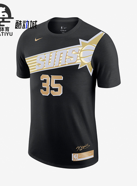 Nike/耐克正品菲尼克斯太阳队男士圆领训练运动短袖T恤FV8902-011