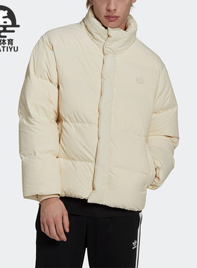 Adidas/阿迪达斯正品三叶草新款男子冬季运动保暖羽绒服 HL9201