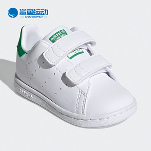 儿童三叶草耐磨休闲运动鞋 Adidas 阿迪达斯正品 春季 FX7532