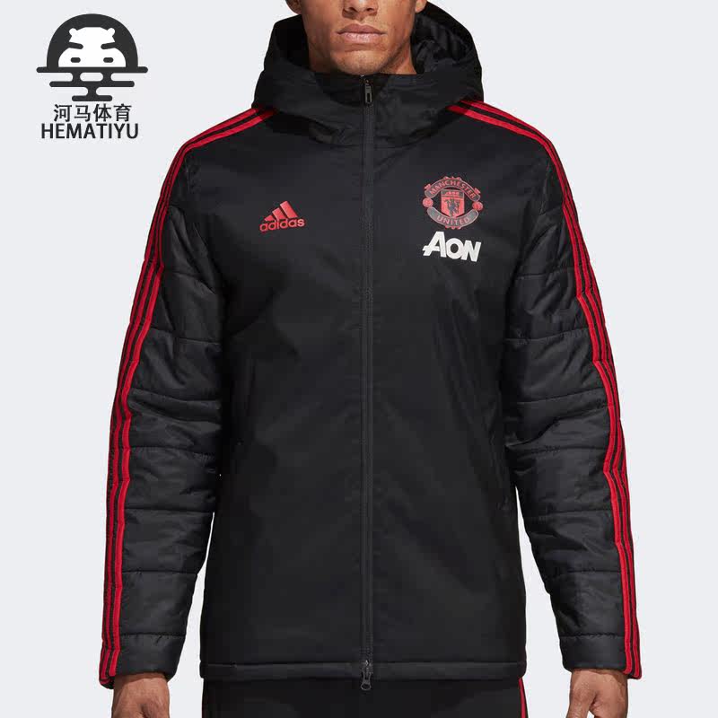 Adidas/阿迪达斯正品 冬季新款男子连帽训练棉服外套 CW7626