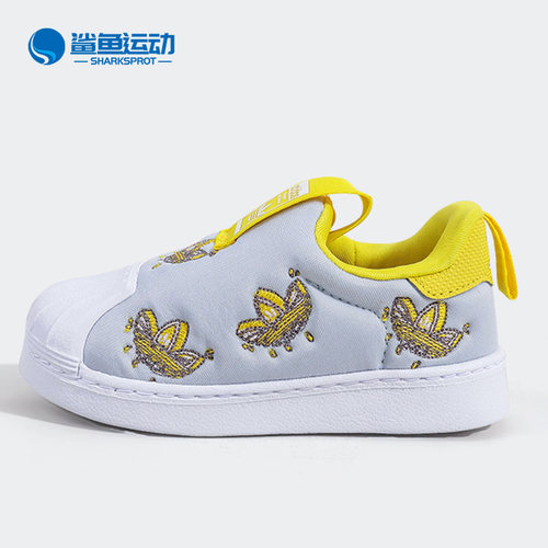 adidas阿迪达斯正品小童运动鞋