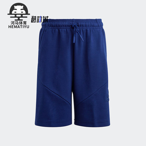 Adidas/阿迪达斯正品夏季新款大童运动休闲宽松短裤HR6304