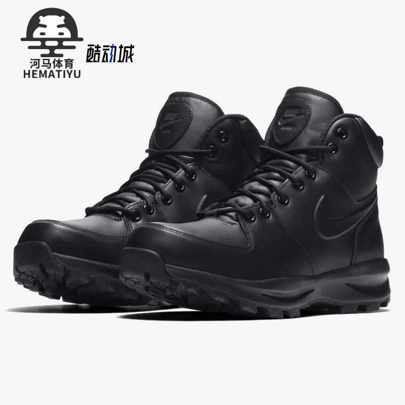 Nike/耐克正品秋季新款男子户外防水运动休闲高邦鞋 454350