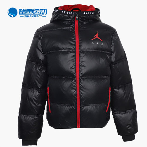 耐克儿童休闲运动运动羽绒服