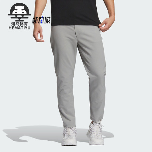 Adidas/阿迪达斯男士运动长裤