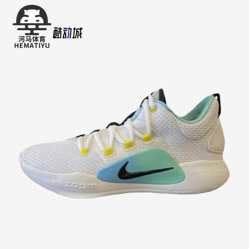 Nike/耐克正品HYPERDUNK X LOW EP男子运动篮球鞋FN3441-101
