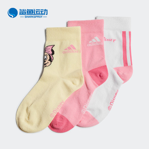 阿迪达斯四季通用运动袜子