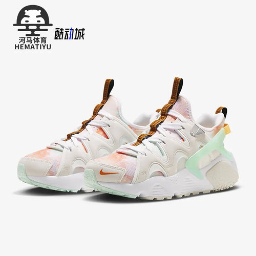 Nike/耐克正品Air Huarache Craft 女子运动休闲鞋FJ7735-031