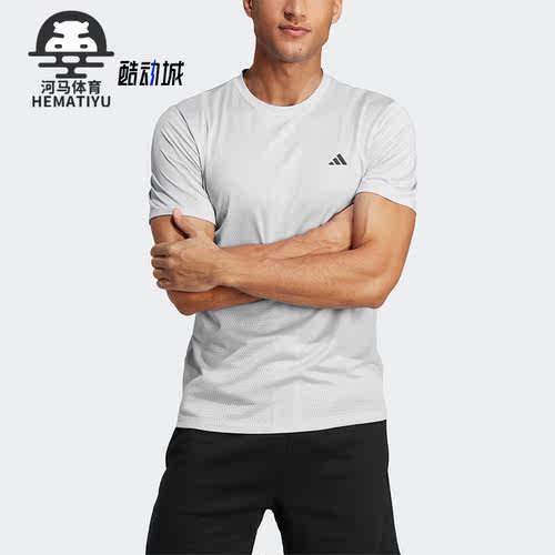 阿迪达斯男子休闲运动T恤