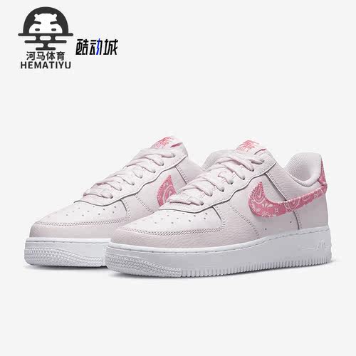 耐克正品'女子运动板鞋