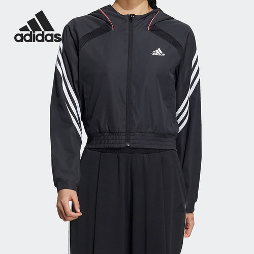 阿迪达斯女子正品运动茄克清仓特价【亚洲码】HI6825 H15955