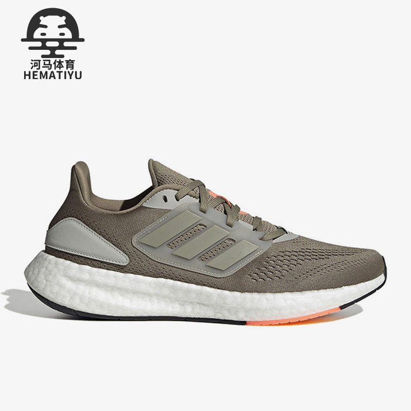 阿迪达斯新款男子运动缓震跑步鞋