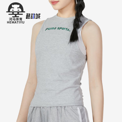 彪马正品女子运动背心T恤