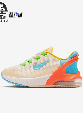 Nike/耐克正品Air Max 270 GO GS女子大童休闲运动鞋FN9931-141