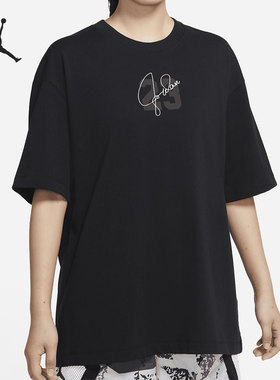 Nike/耐克正品夏季新款运动休闲女子短袖圆领T恤 DM3245-010