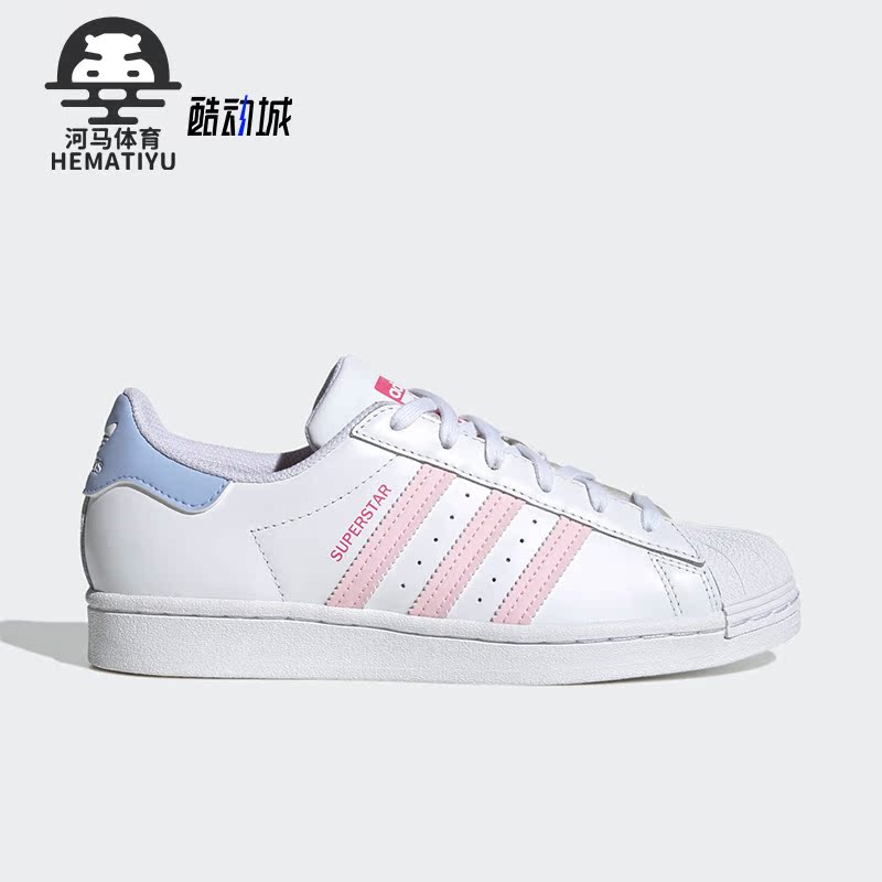 阿迪达斯正品女子休闲鞋