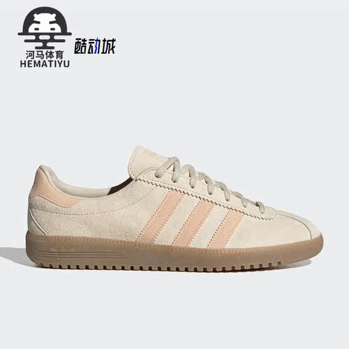 阿迪达斯新款三叶草男女运动板鞋