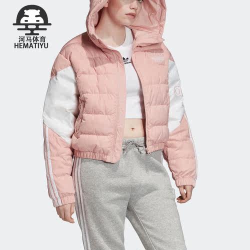 阿迪达斯冬季三叶草女子羽绒服