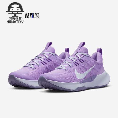 Nike/耐克正品Juniper Trail 2新款女子运动耐磨跑步鞋DM0821-501