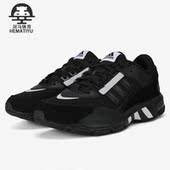 阿迪达斯正品 冬季 新款 Adidas 女子低帮运动休闲跑步鞋 FW9986