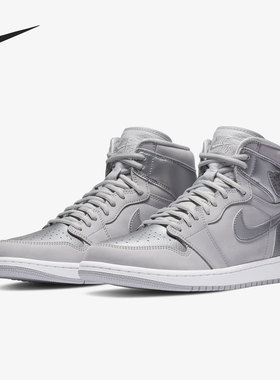 Nike/耐克正品JORDAN新款男子高帮运动休闲板鞋DC1788-029
