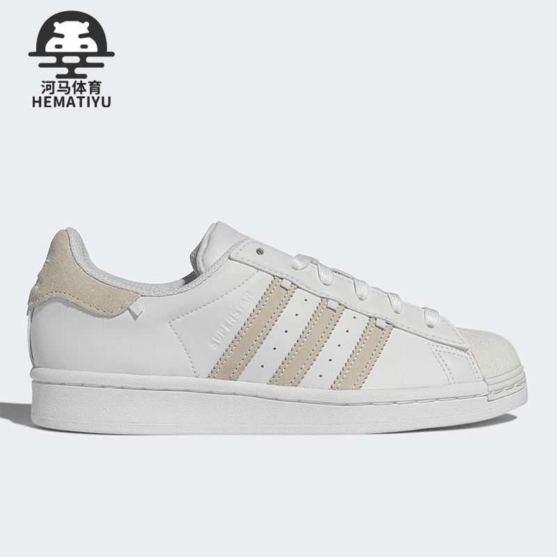 阿迪达斯正品男女通用板鞋