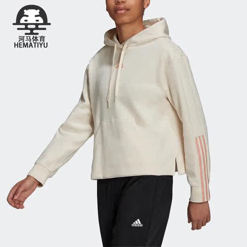 阿迪达斯正品运动连帽女子卫衣