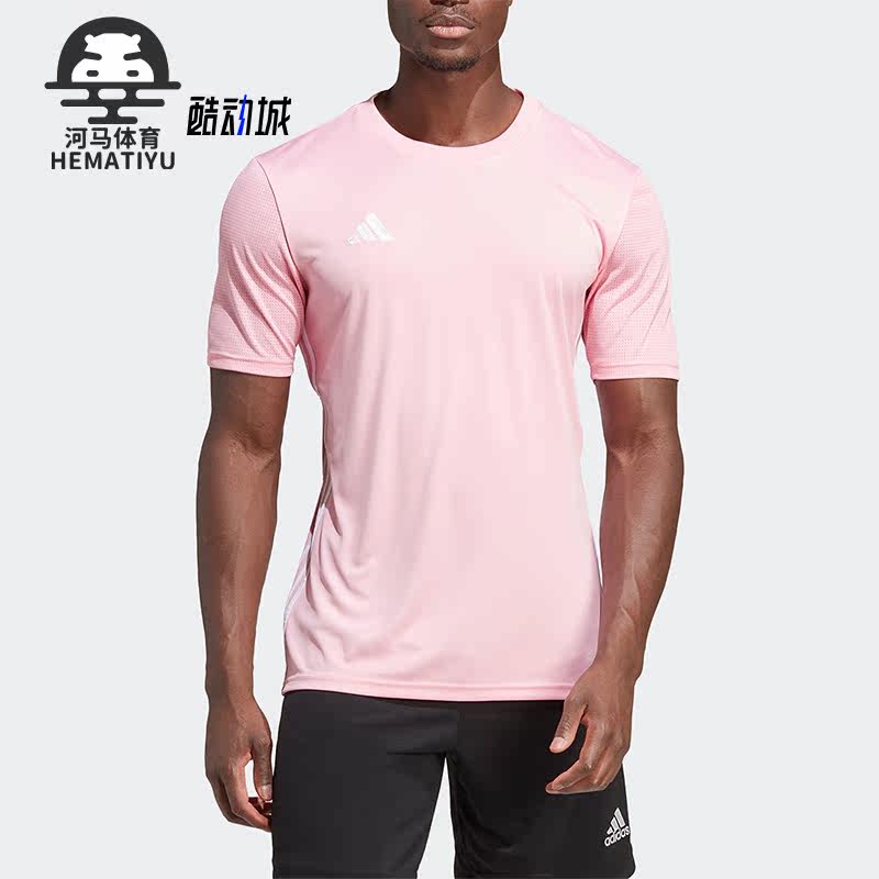 阿迪达斯男子运动短袖