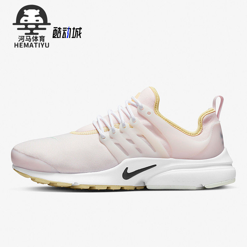耐克女子运动透气低帮跑步鞋