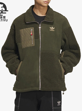 Adidas/阿迪达斯正品三叶草春季男子运动仿羊羔绒外套HY7286