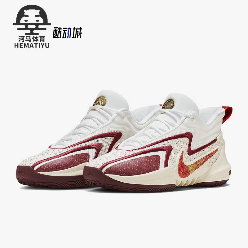 耐克正品男女通用篮球鞋
