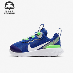 Nike/耐克正品冬季新款小童运动耐磨透气休闲鞋CK4083-402