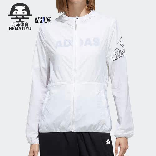 阿迪达斯夏女子运动型格夹克外套